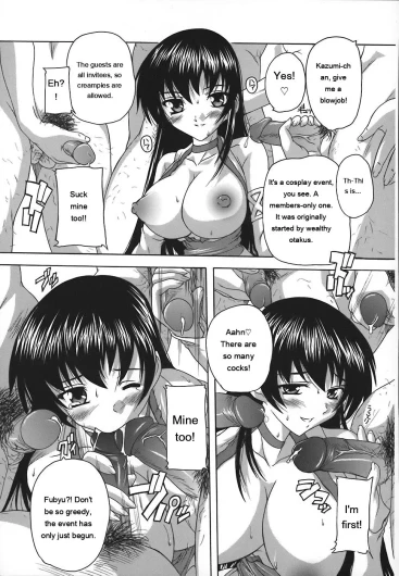 Page 155