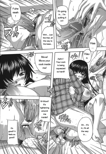 Page 160