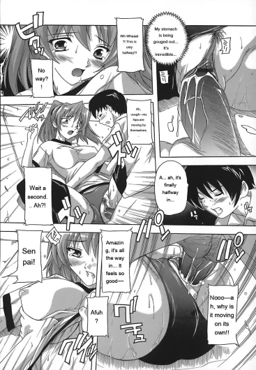 Page 60