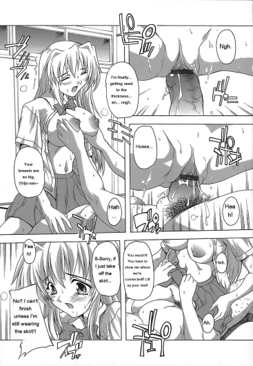 Page 79