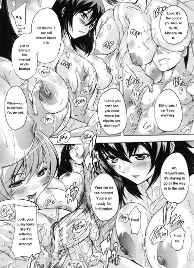 Page 146