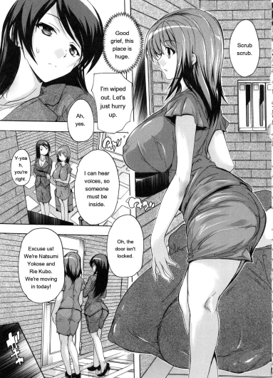Page 164