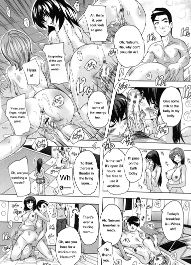 Page 171
