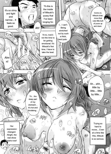Page 60