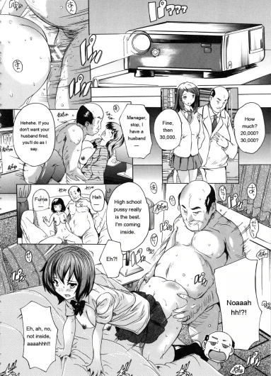 Page 97