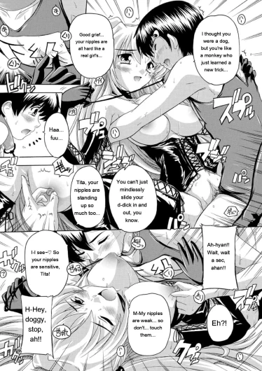 Page 103