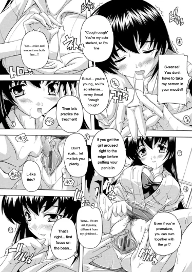 Page 110