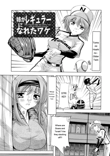 Page 146