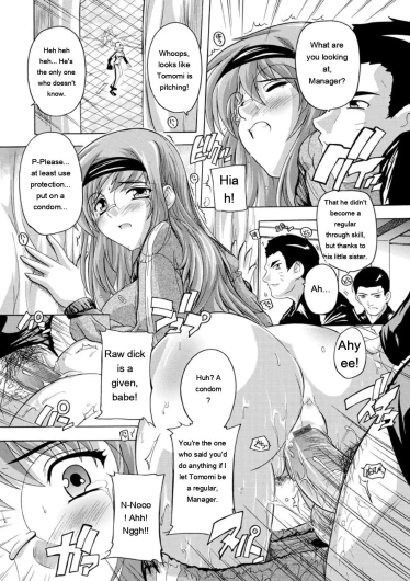 Page 147