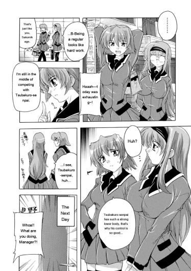 Page 156