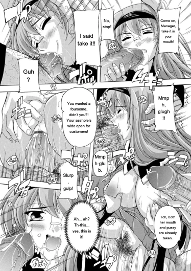 Page 162