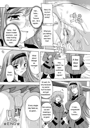 Page 165
