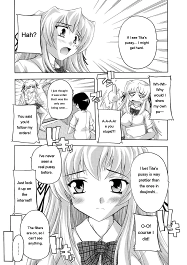Page 71