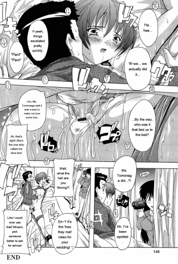 Page 146