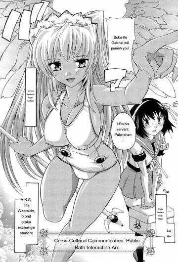 Page 147