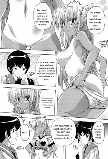 Page 149