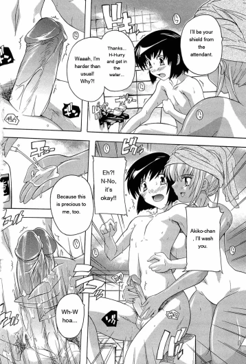 Page 152