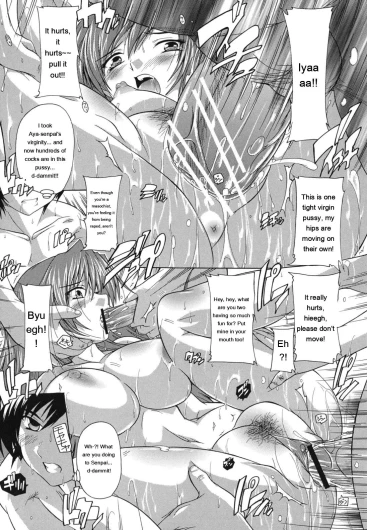 Page 115