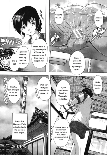 Page 131