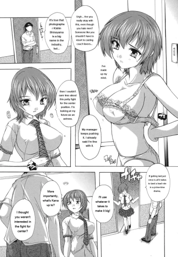 Page 134