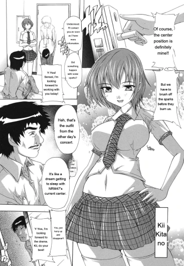 Page 135