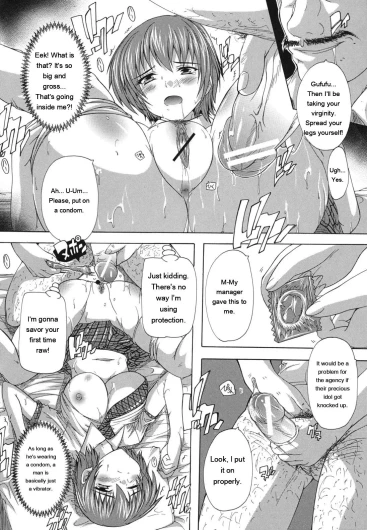 Page 139