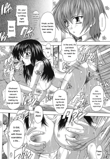 Page 151