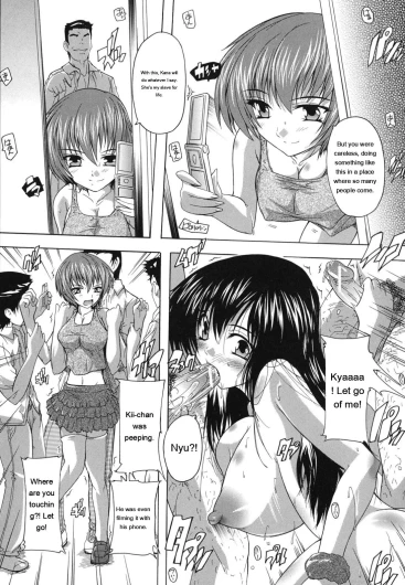 Page 152