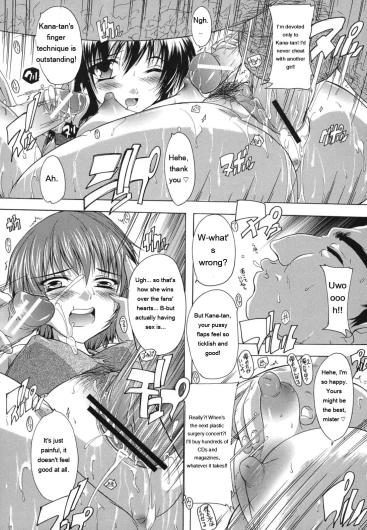 Page 156