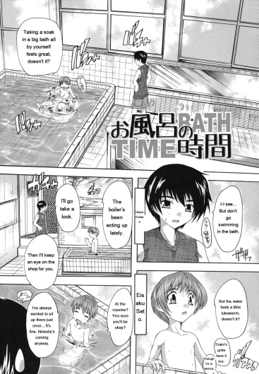 Page 162