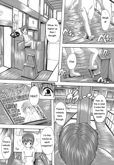 Page 163