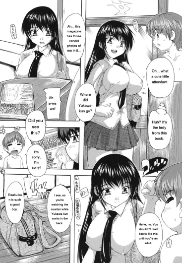Page 165