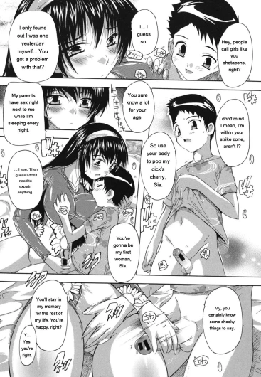 Page 183