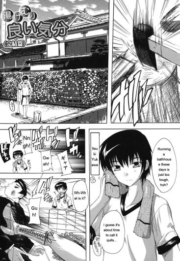 Page 192