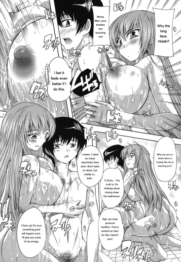 Page 200