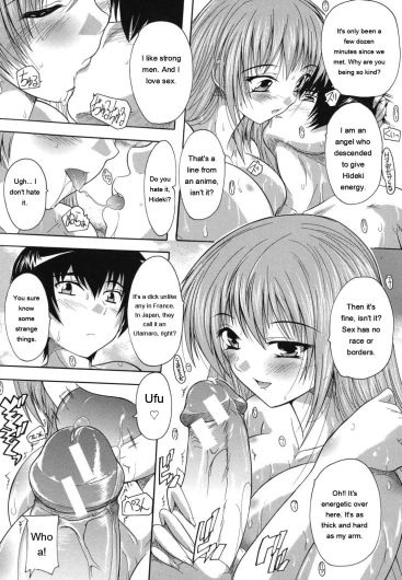 Page 201