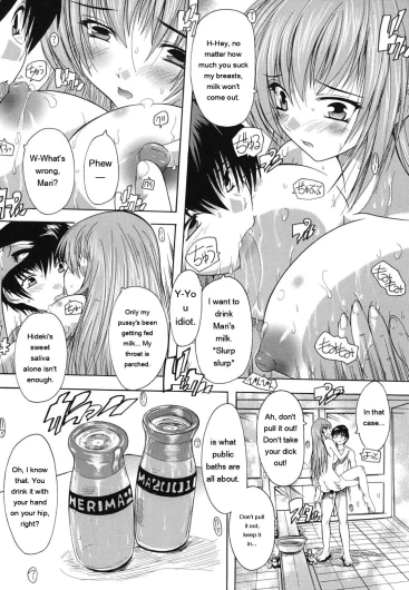 Page 209