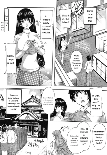 Page 217