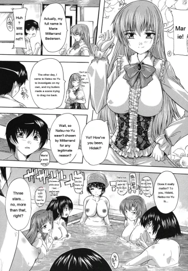 Page 220