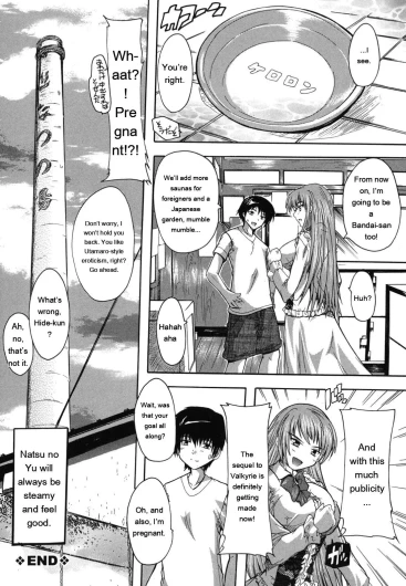 Page 221