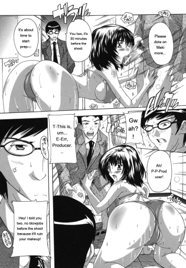 Page 75