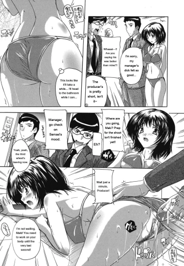 Page 76