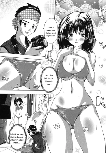 Page 81