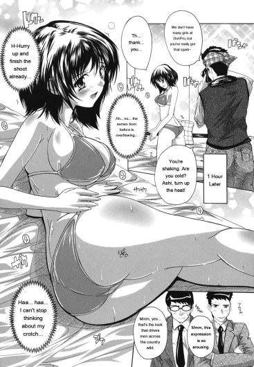 Page 82