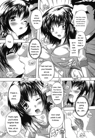 Page 88