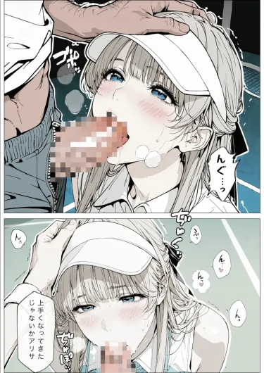 Page 103