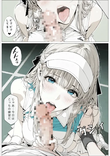 Page 107