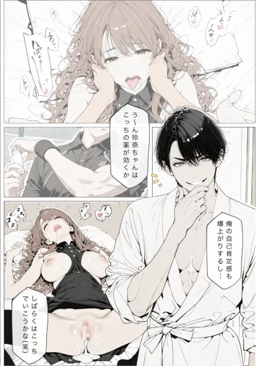 Page 160