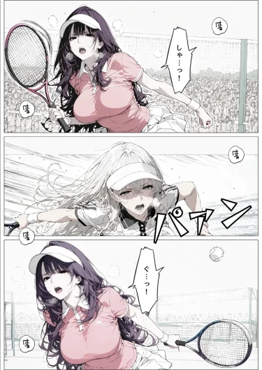 Page 192
