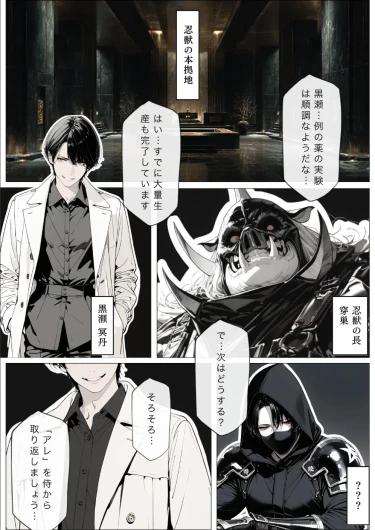 Page 202